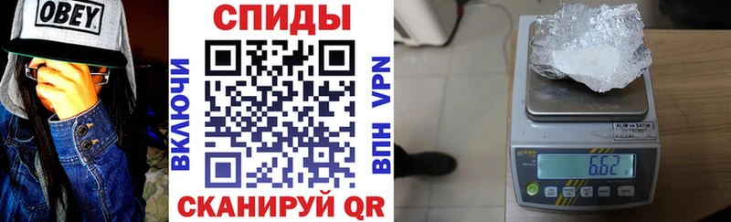 Амфетамин 97% Чусовой
