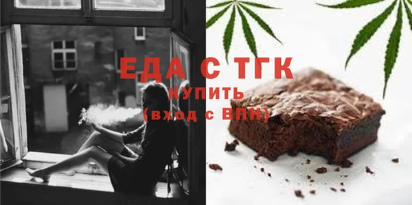 МДПВ Алагир