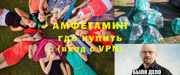 метадон Алапаевск