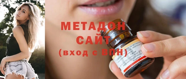 кокаин перу Кулебаки