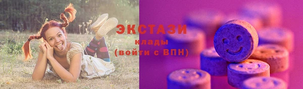 кокаин перу Кулебаки