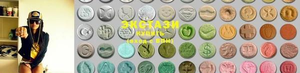 прущие грибы Кукмор
