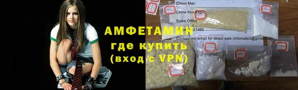 кокаин перу Кулебаки