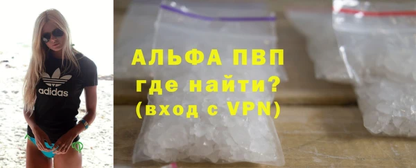 кокаин перу Кулебаки