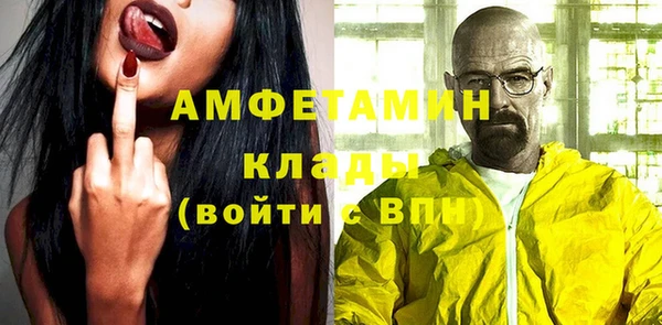 кокаин перу Кулебаки
