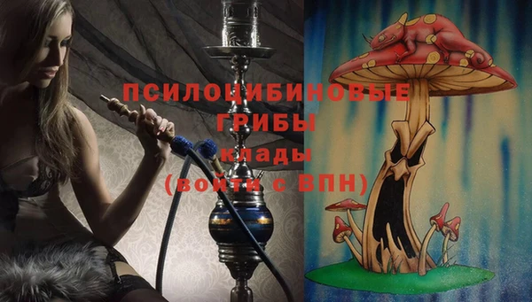 кокаин перу Кулебаки