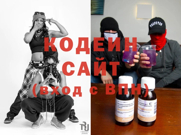 кокаин перу Кулебаки