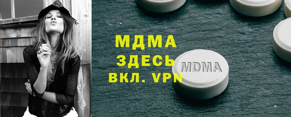 метадон Алапаевск