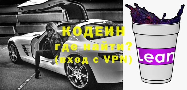 стафф Аксай