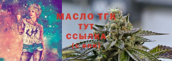 кокаин перу Кулебаки