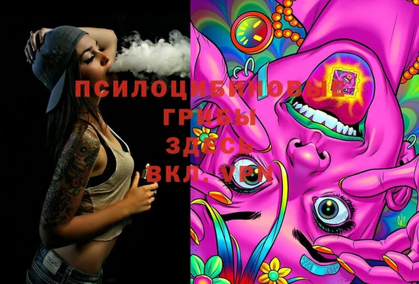 кокаин перу Кулебаки