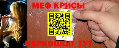 первитин Пушкино