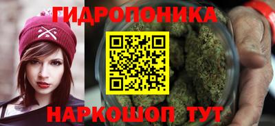 кристаллы Пыть-Ях