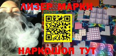первитин Пушкино