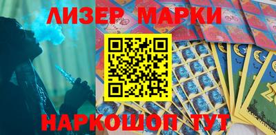 кристаллы Пыть-Ях