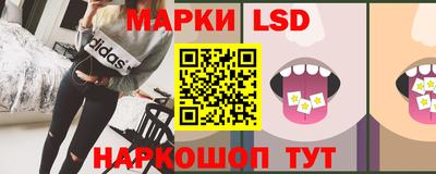 соль курить ск Пугачёв