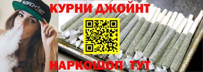 соль курить ск Пугачёв