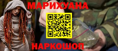 кристаллы Пыть-Ях