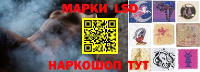 первитин Пушкино