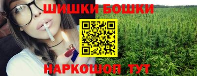 соль курить ск Пугачёв