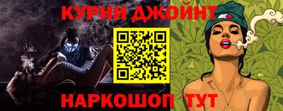 первитин Пушкино