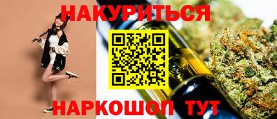 кристаллы Пыть-Ях