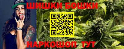 соль курить ск Пугачёв