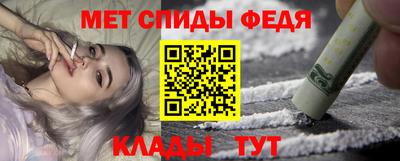 кристаллы Пыть-Ях