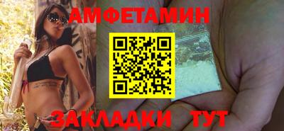 кристаллы Пыть-Ях