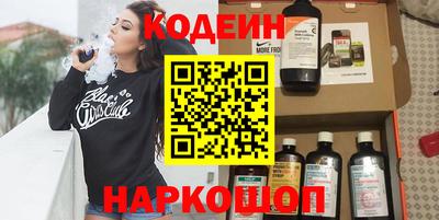 первитин Пушкино