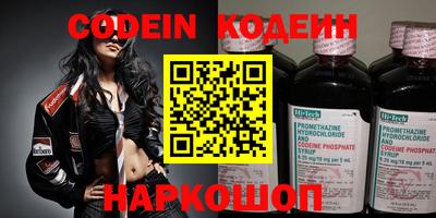 кристаллы Пыть-Ях
