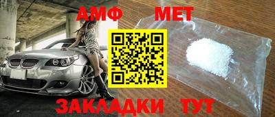 соль курить ск Пугачёв