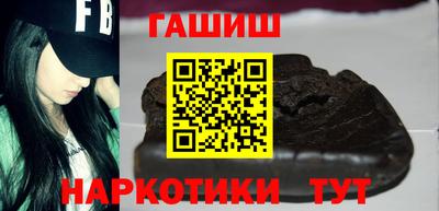 соль курить ск Пугачёв