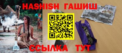 кристаллы Пыть-Ях