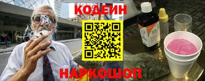 соль курить ск Пугачёв