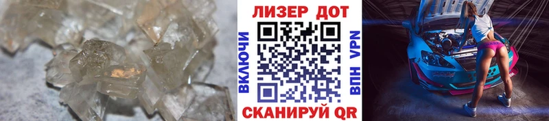 ЛСД экстази ecstasy  Чусовой 
