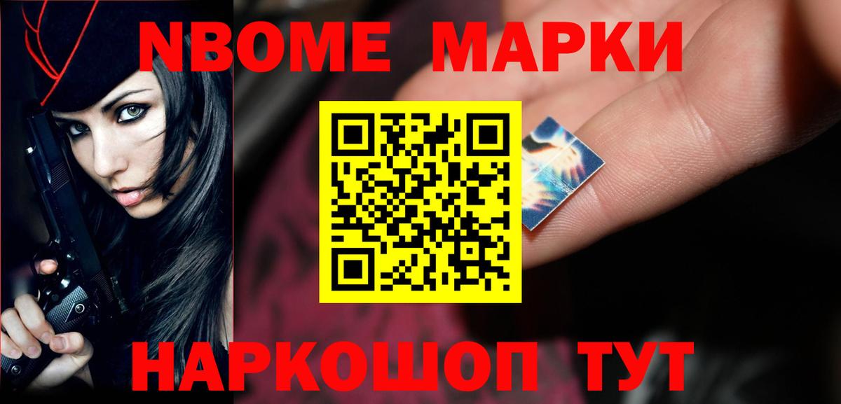 Лсд 25 экстази кислота Чусовой